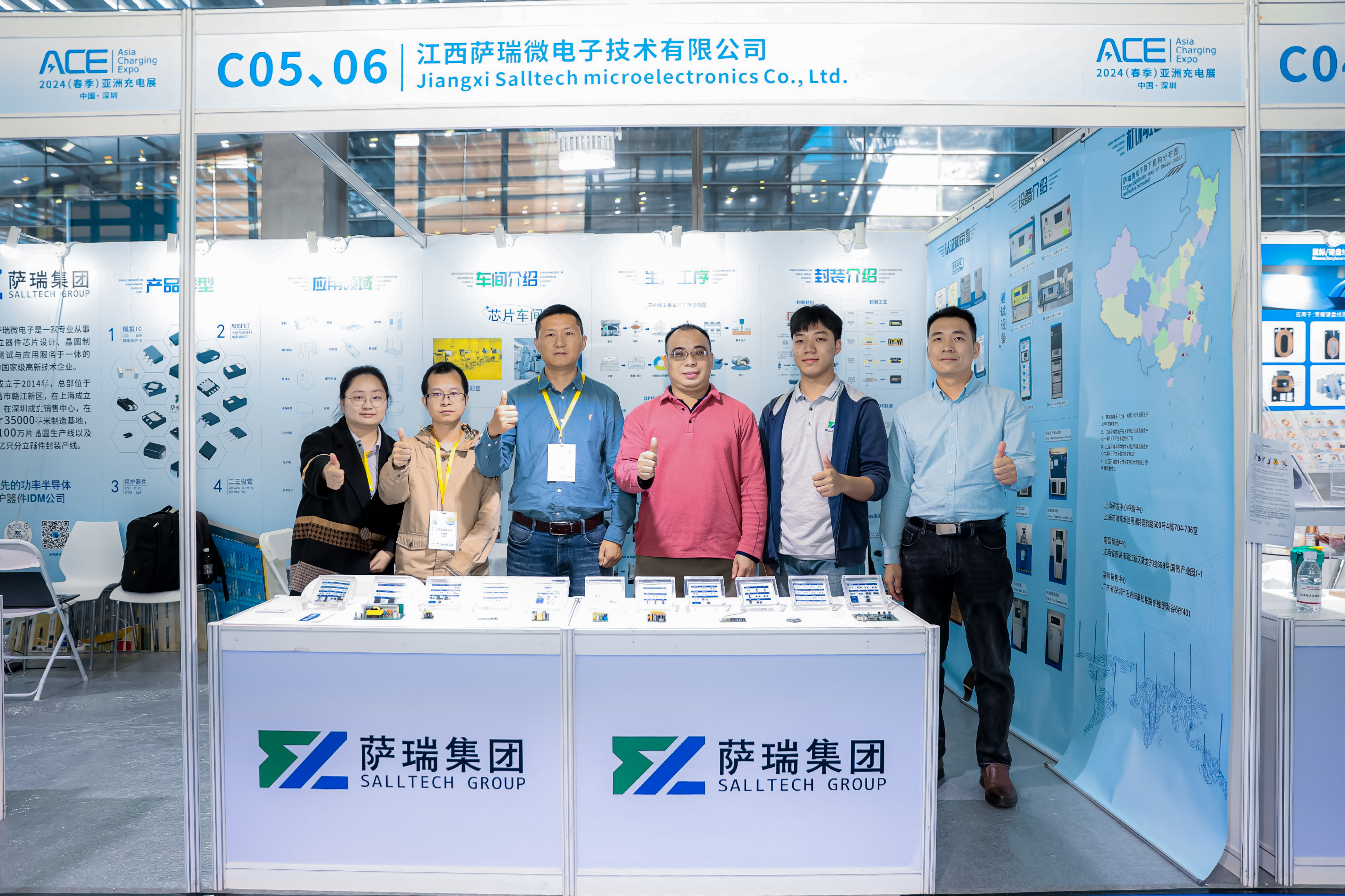 江西YABO鸭脖微2024深圳春季充电展圆满收官：引领半导体新趋势