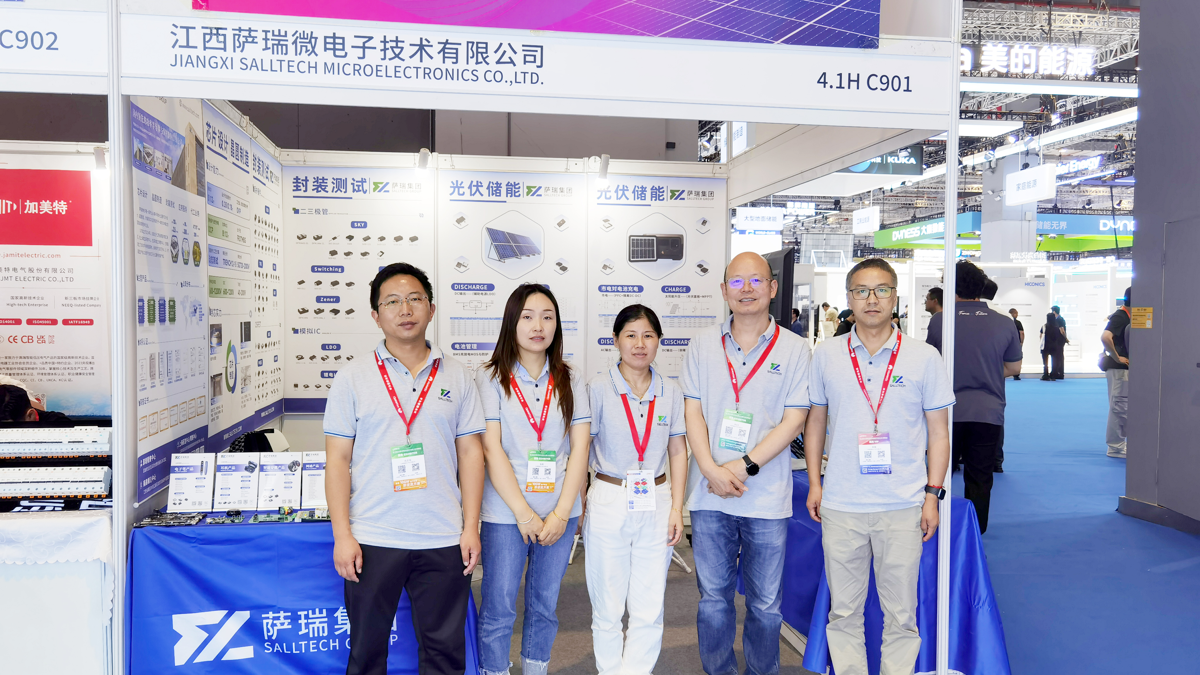 江西YABO鸭脖微电子亮相第十八届 国际太阳能光伏与智慧能源（上海）大会暨展览会